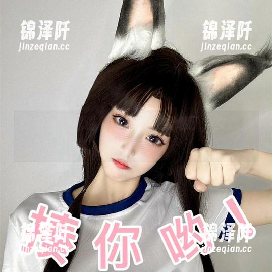 章鱼小童谣 章鱼小童谣最新cos真是太燃了,女孩从此不再平凡!