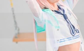 First Image