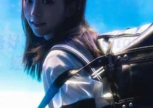 First Image