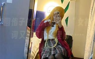 First Image