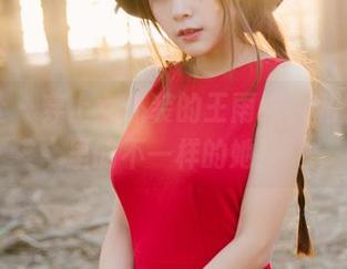 First Image
