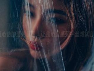 轰趴猫 - 温心怡的清纯原图，让我心里感到一丝难以言喻的温暖。