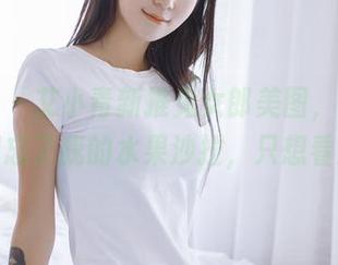 轰趴猫 - 艾小青新推兔女郎美图，让我一瞬间忘了我的水果沙拉，只想看她！