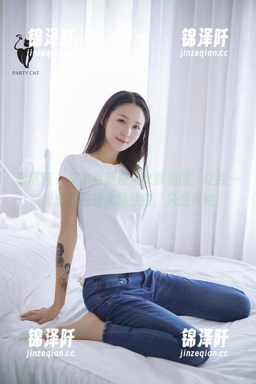 轰趴猫 - 艾小青新推兔女郎美图，让我一瞬间忘了我的水果沙拉，只想看她！