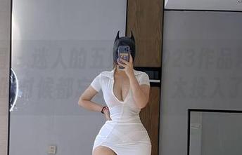 First Image