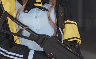 First Image